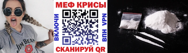 Где можно купить наркотики Каспийск блэк спрут маркетплейс ГАШ Конопля Псилоцибиновые грибы MDMA