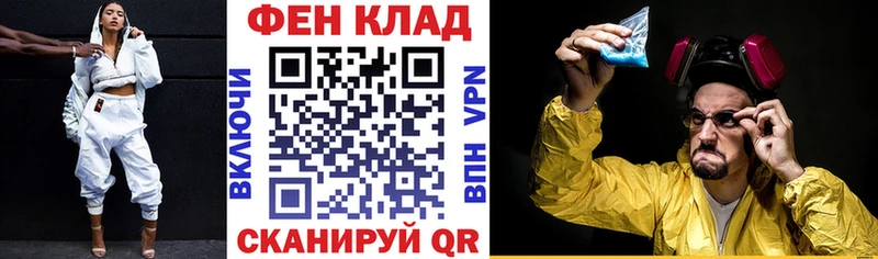 МЕГА маркетплейс  Каспийск  Amphetamine 97% 