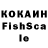 МЕФ мука ToKa_GaMes