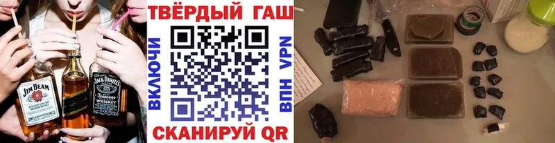 Гашиш Изолятор  KRAKEN зеркало  Каспийск 