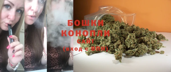 MDMA Беломорск