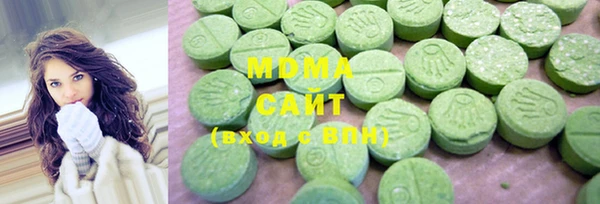 МДПВ Белокуриха