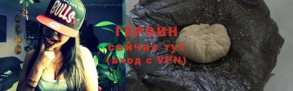 МДПВ Белокуриха