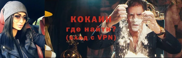 MDMA Беломорск