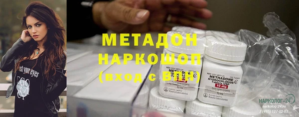 MDMA Беломорск