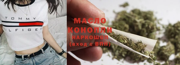МДПВ Белокуриха