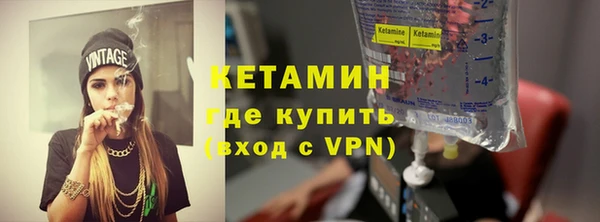 МДПВ Белокуриха