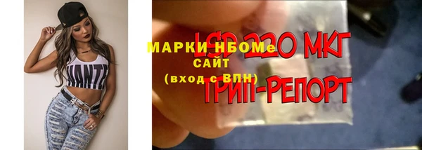 МДПВ Белокуриха