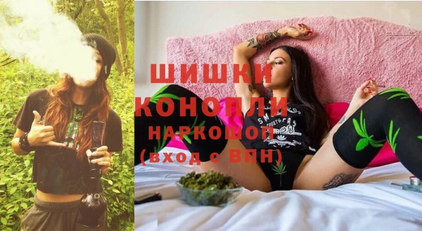 MDMA Беломорск