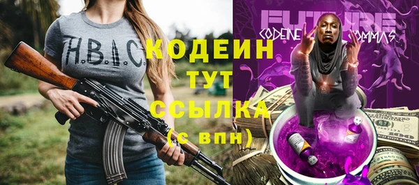 МДПВ Белокуриха