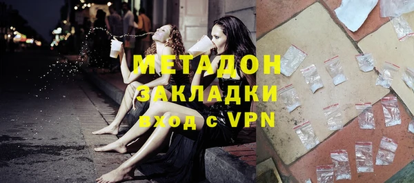 МДПВ Белокуриха