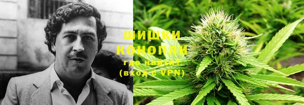 MDMA Беломорск