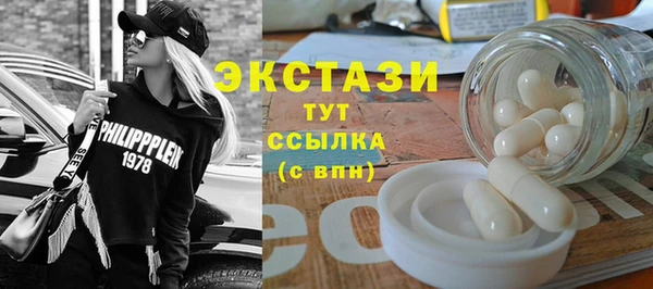 МДПВ Белокуриха