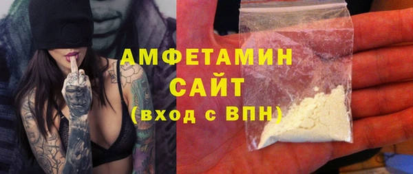 МДПВ Белокуриха