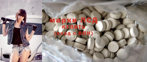 МДПВ Белокуриха