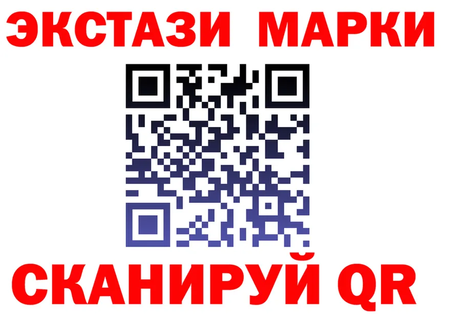 АМФ Premium зеркало мориарти OMG Каспийск