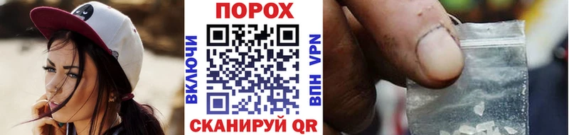 МЕТАМФЕТАМИН витя  ОМГ ОМГ ссылки  Каспийск  где найти наркотики 